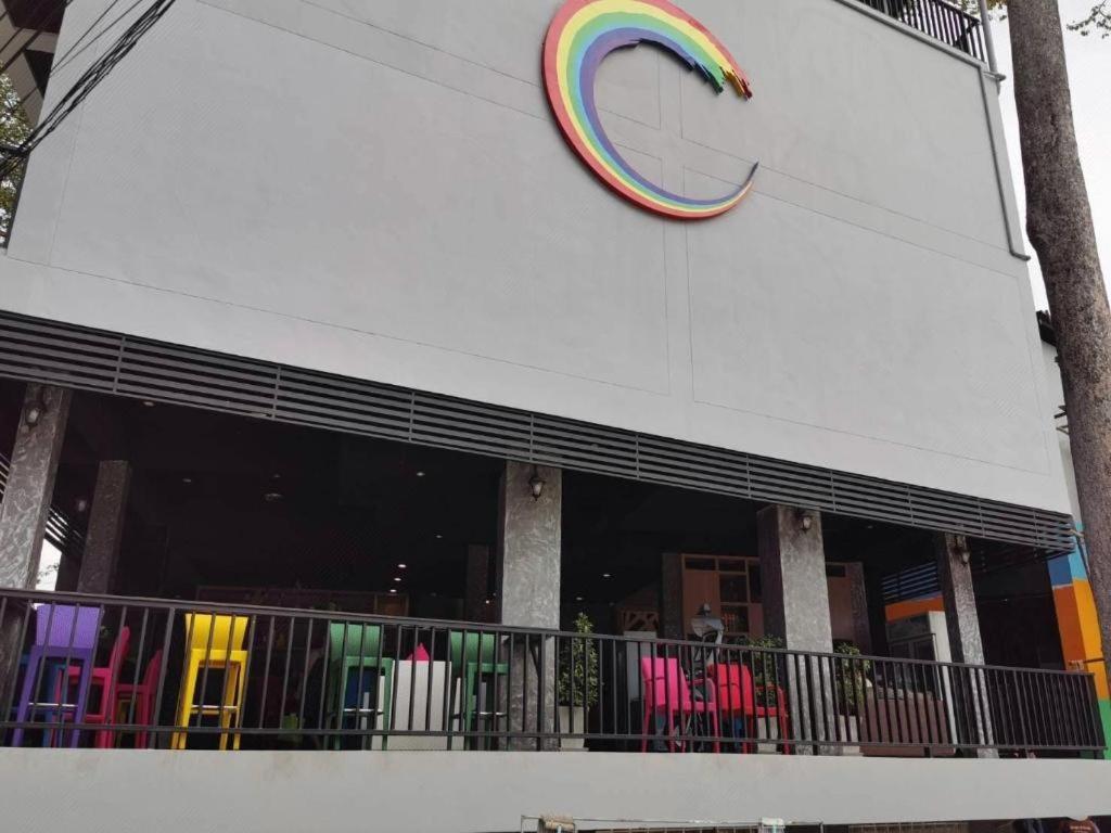 Rainbow Sky Hotel Samet Koh Samet Eksteriør bilde