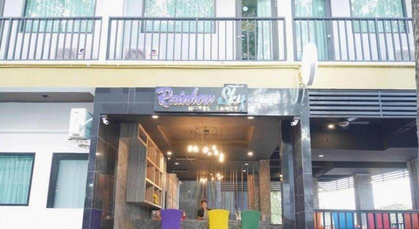 Rainbow Sky Hotel Samet Koh Samet Eksteriør bilde